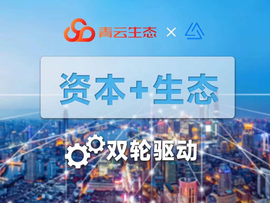 微信图片_20250507204905