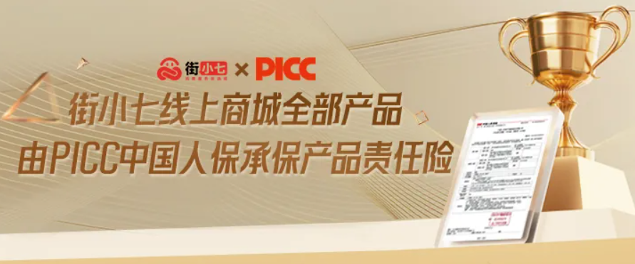 微信图片_20250619143935